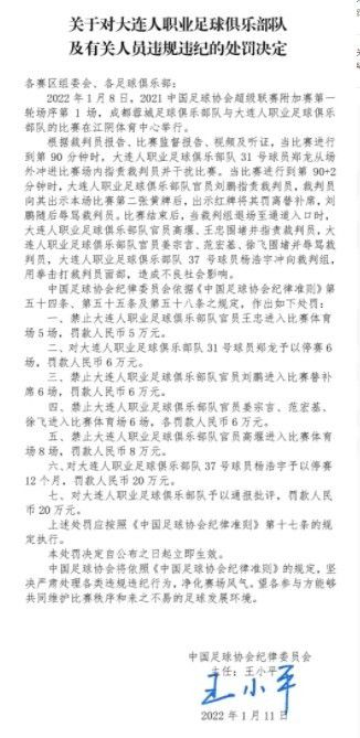 这么看起来实在刘邦也是个挺二的家伙，可是二的很有个性，可以或许集合张良、萧何一帮子人对他拱手跪拜、不离不弃。